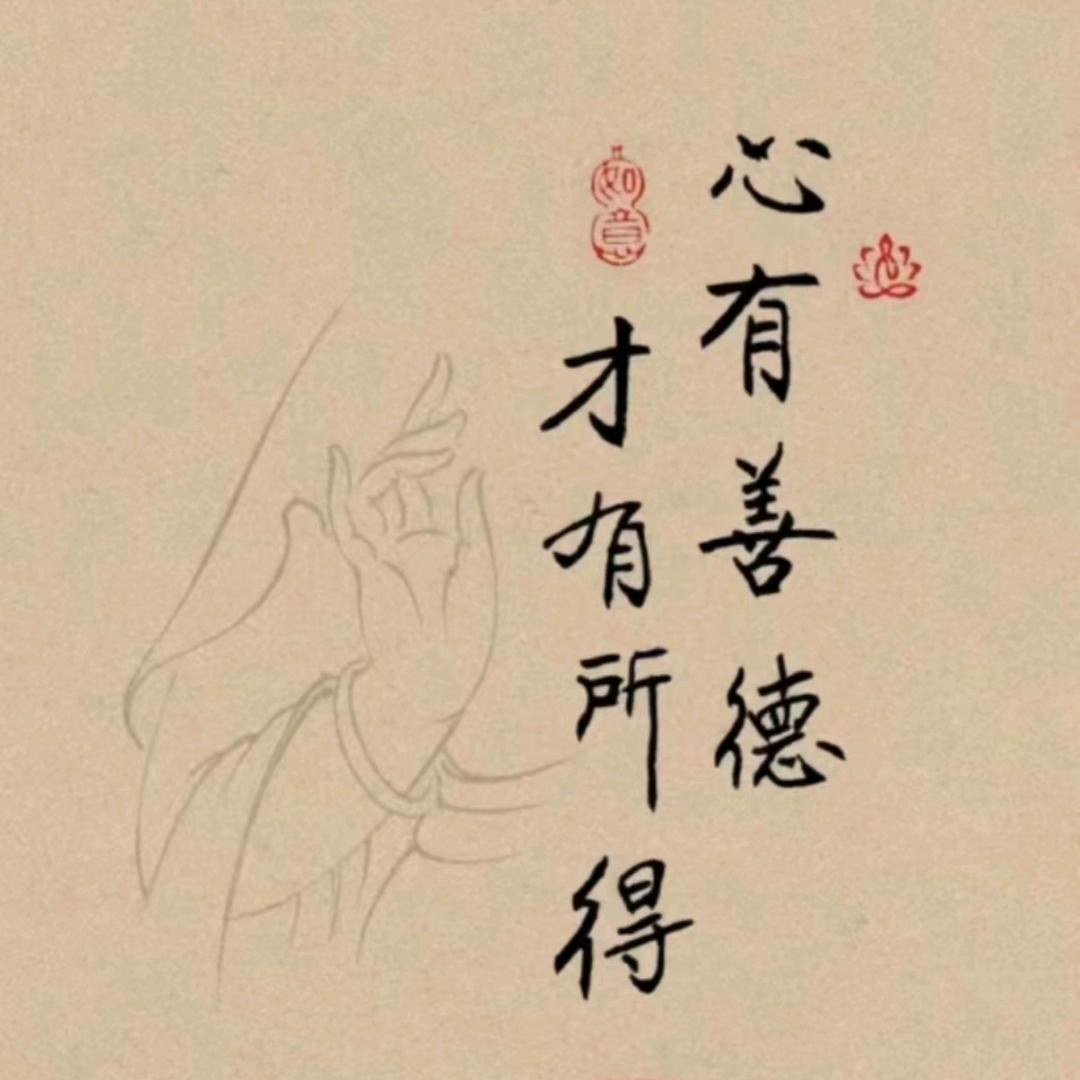 坚强