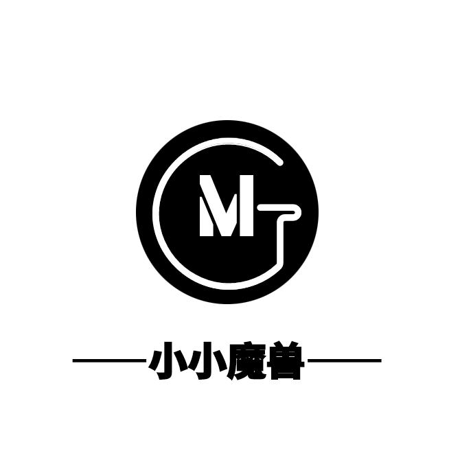 小小魔兽
