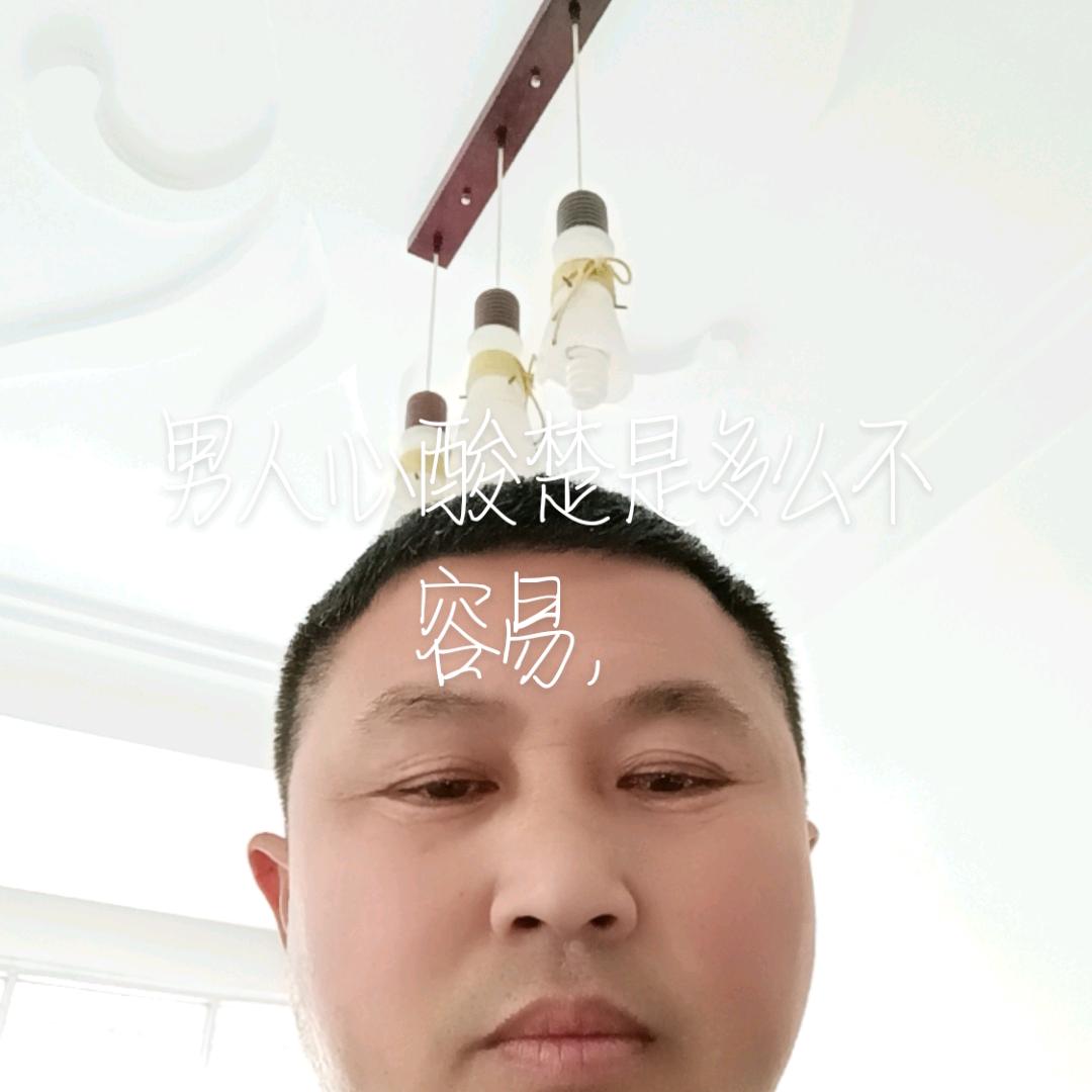 林笑