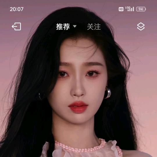 贵州？龙爷