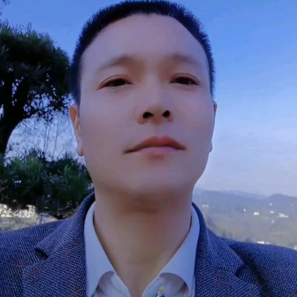 珍惜