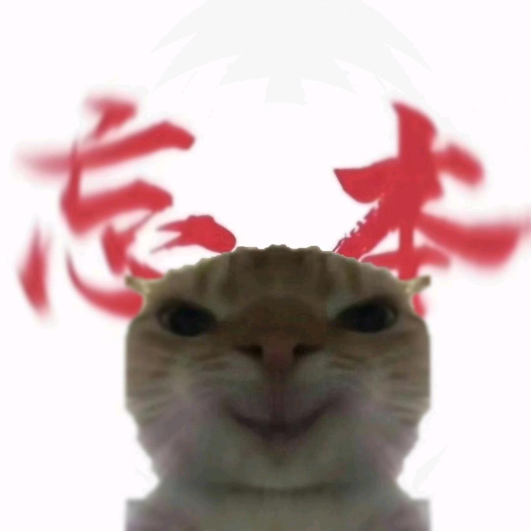 喵里克斯