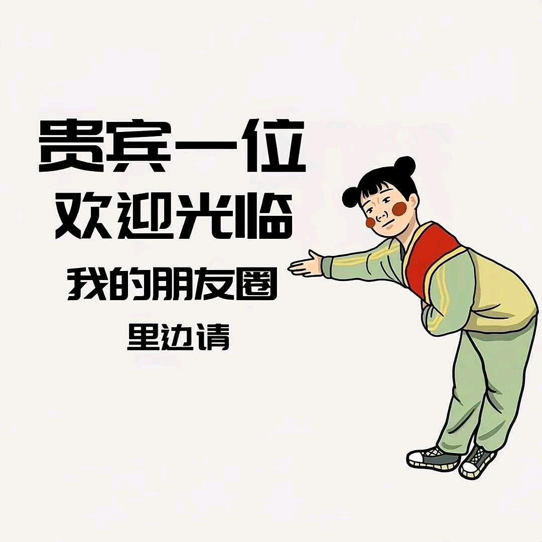 春风十里不如你