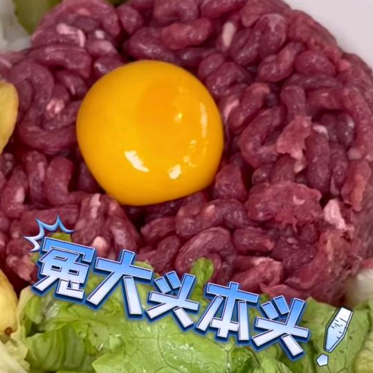 还饿还困