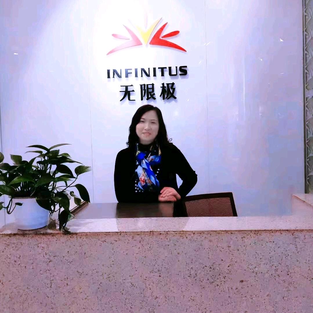 赵小平