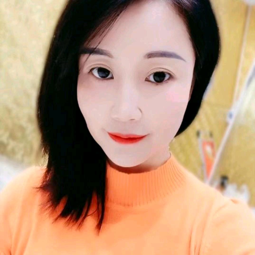 欣然百货
