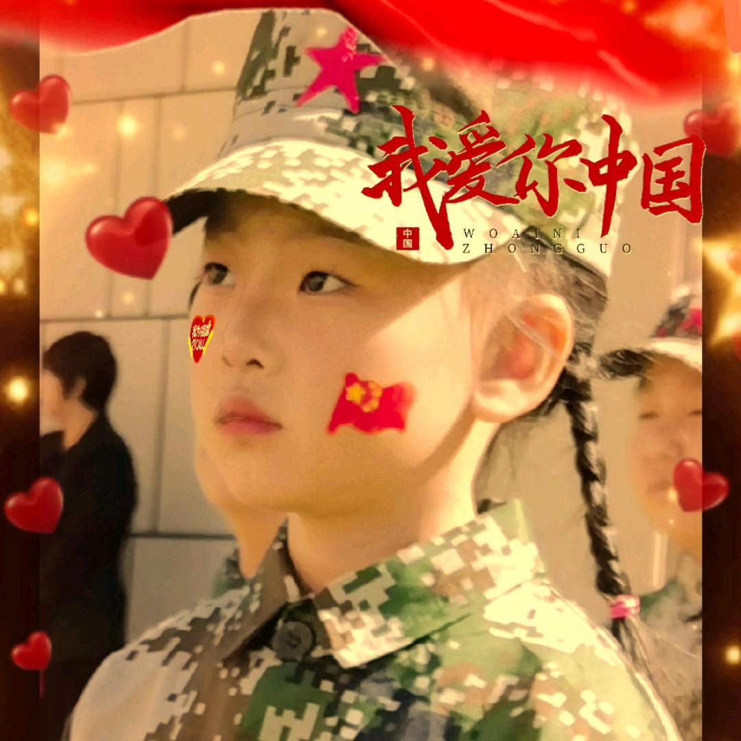 大吉大利