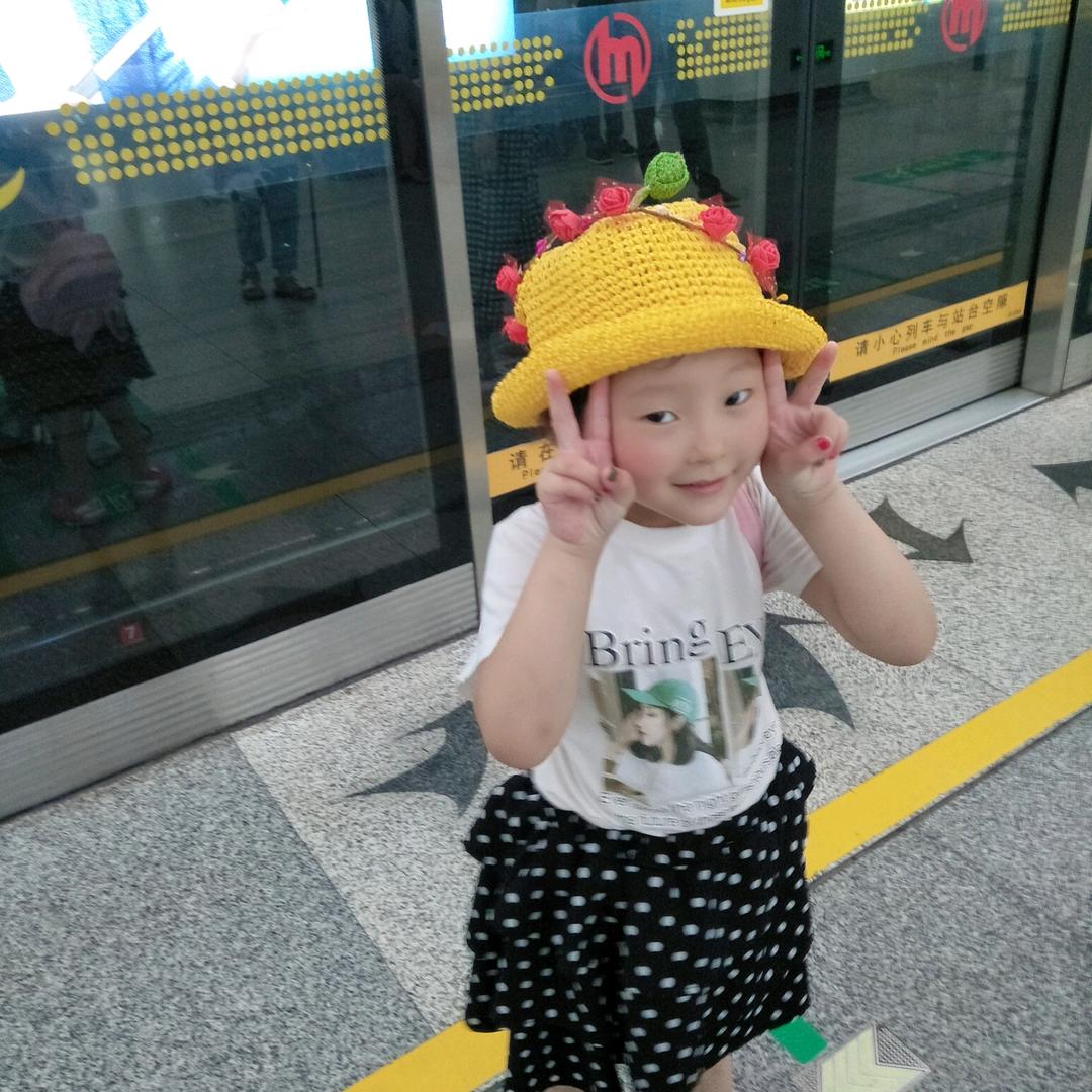 杨娇娇