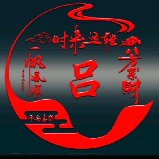 我们必须得好好利用这一生