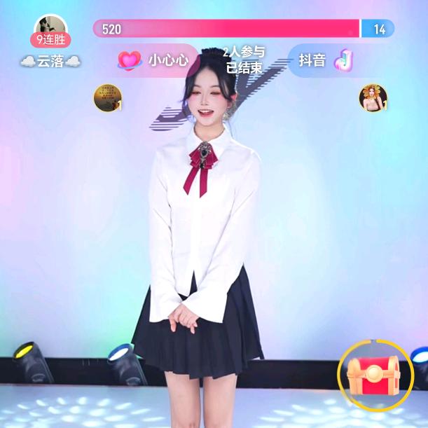 ☁️云落雨溅龙纹显☁️