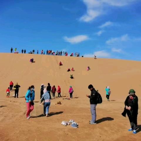 三亮滑沙越野营地