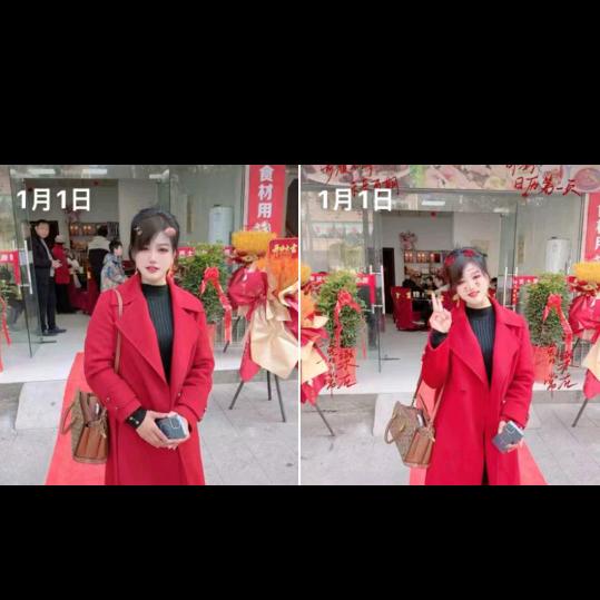 李氏土家菜馆
