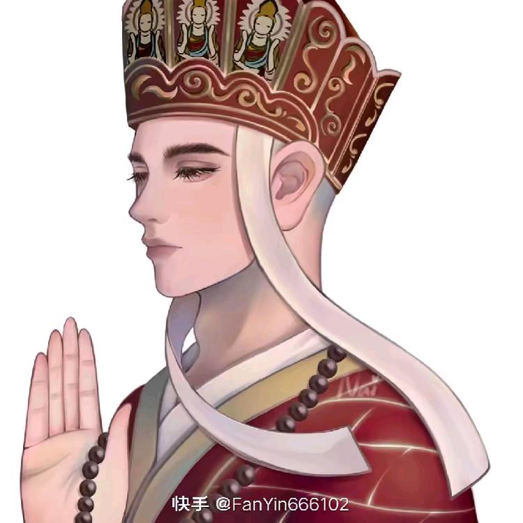 四大皆空