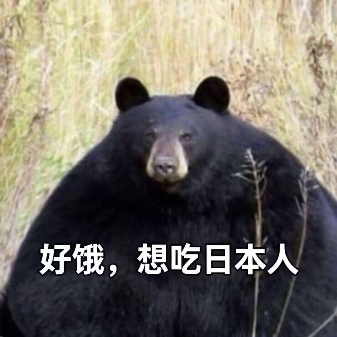 阿卡多
