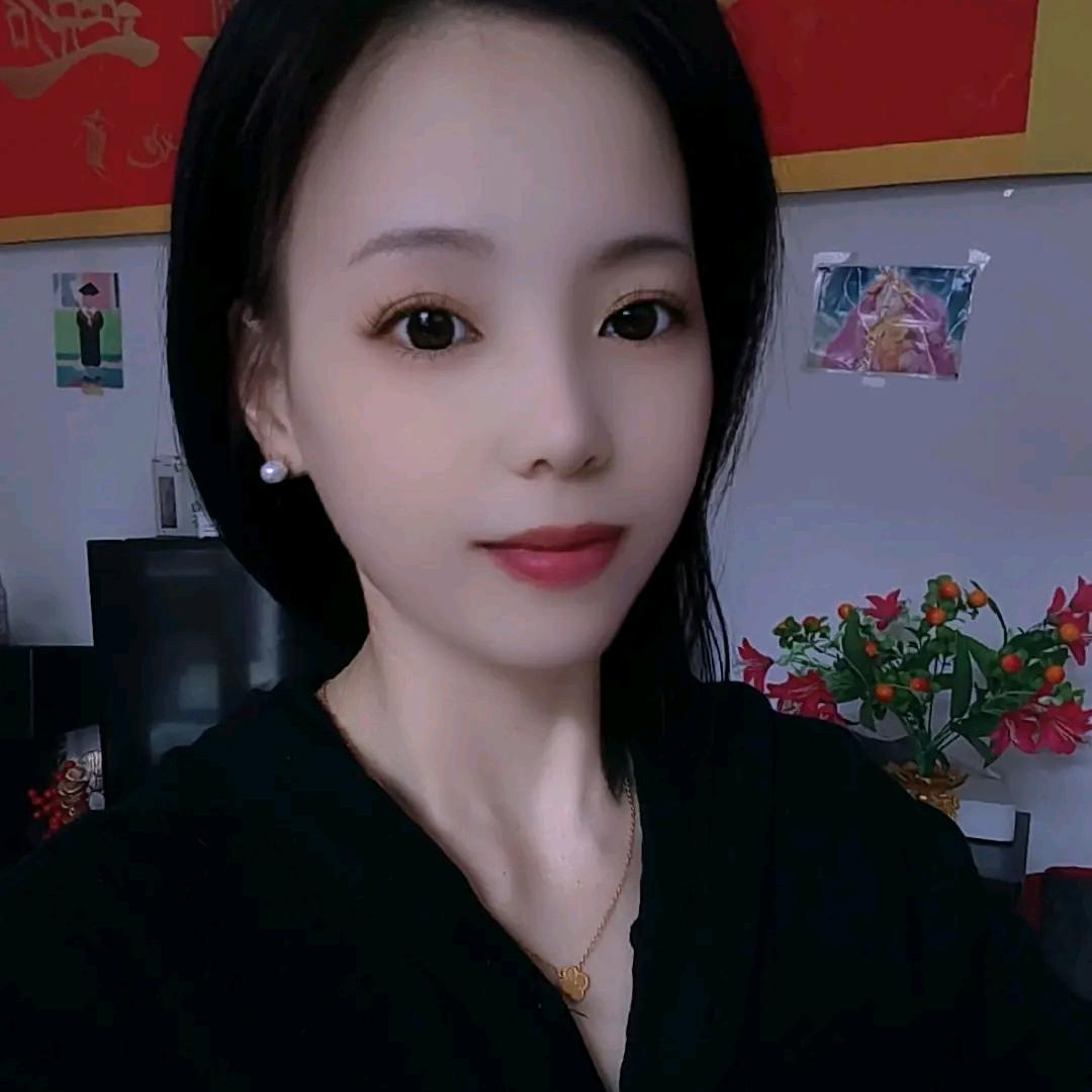 平静🍎🍎
