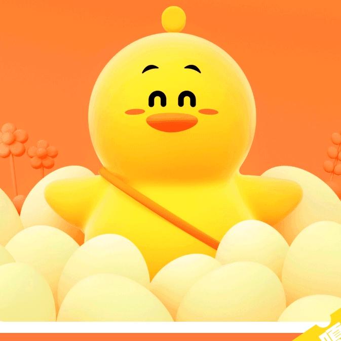 sukuira
