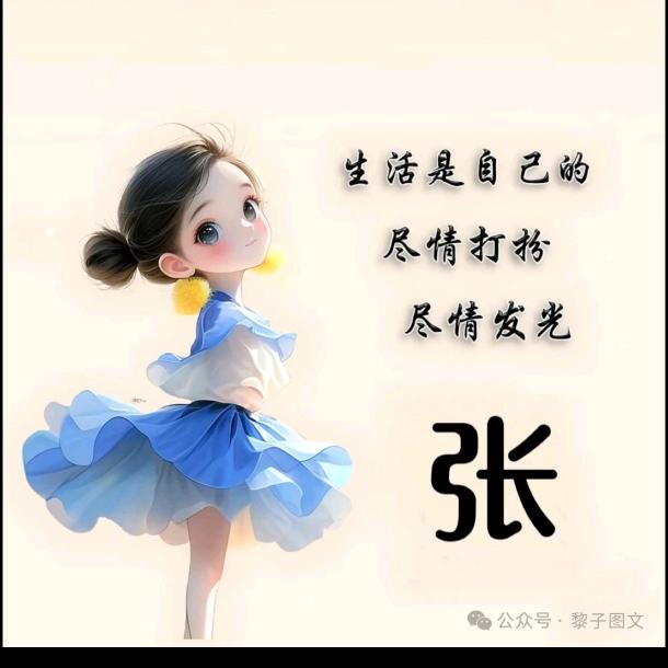 哈哈哈