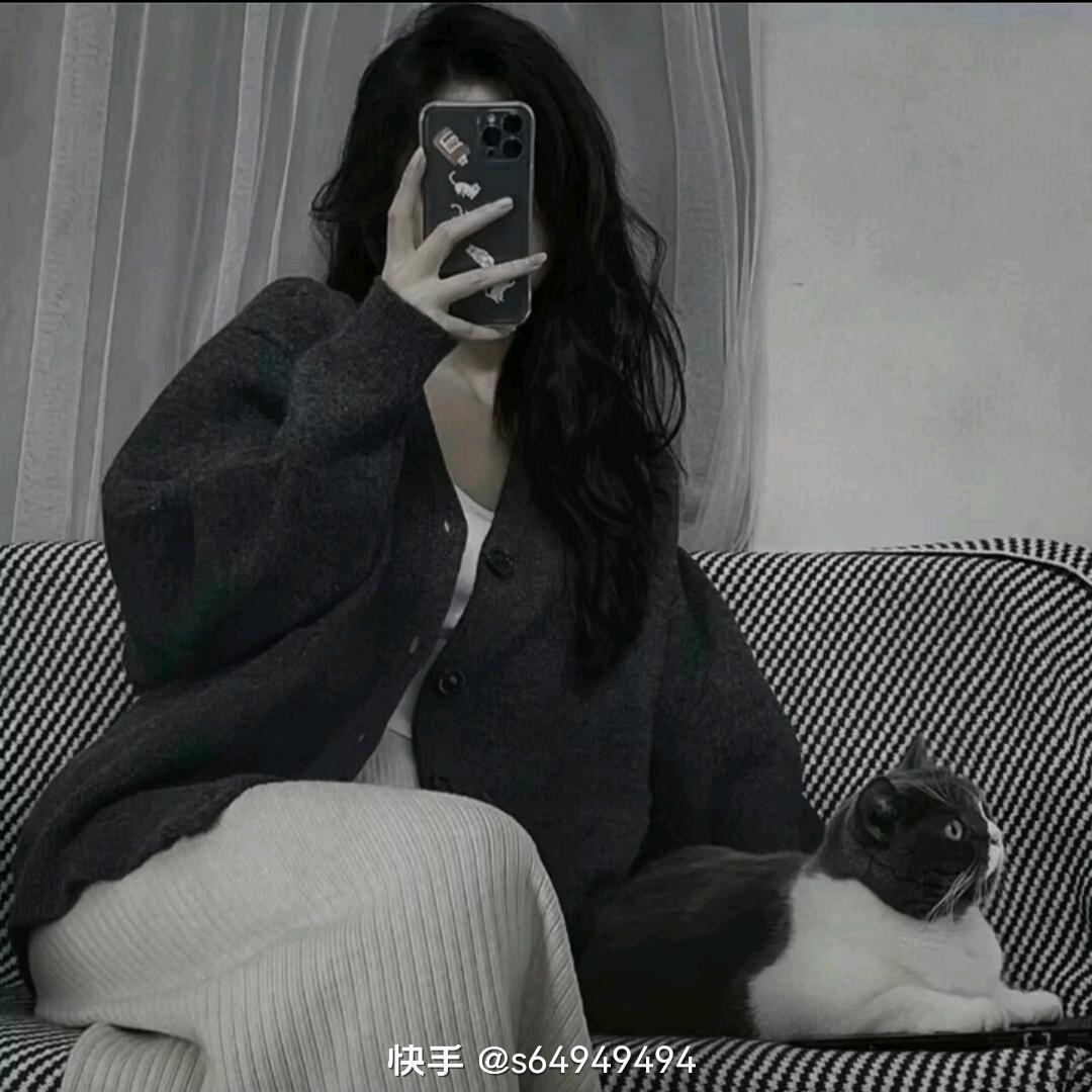 喜欢你
