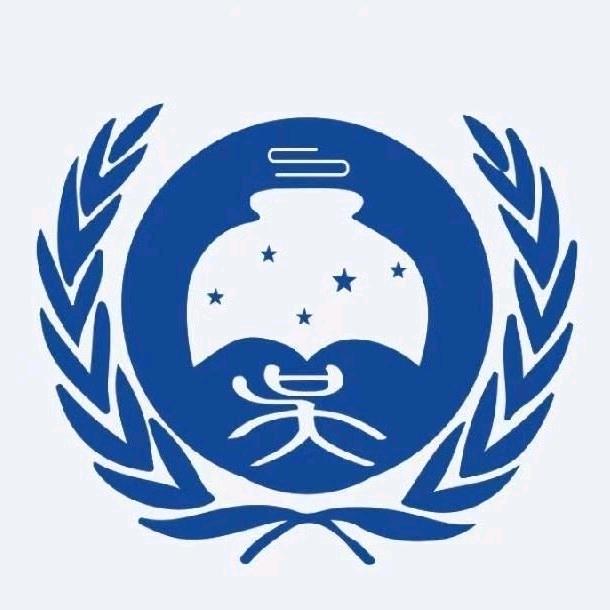 名品