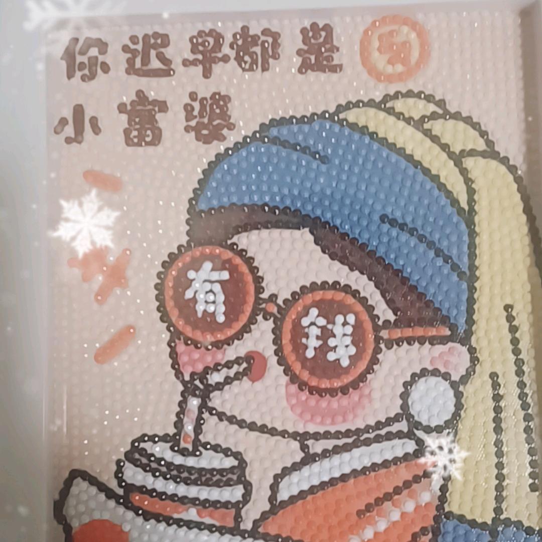 @去沙滩挖沙子