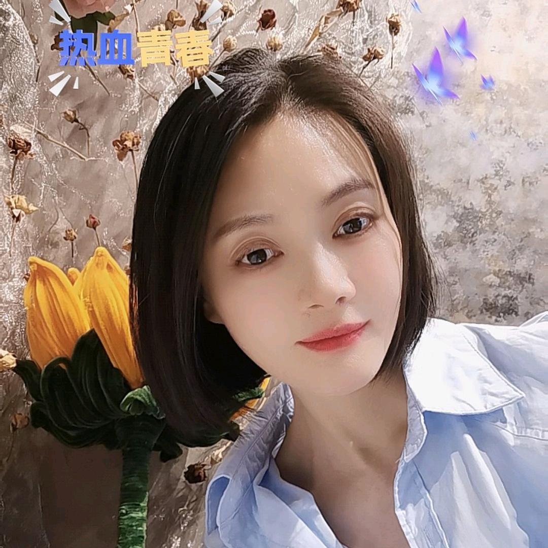 🔆明朗
