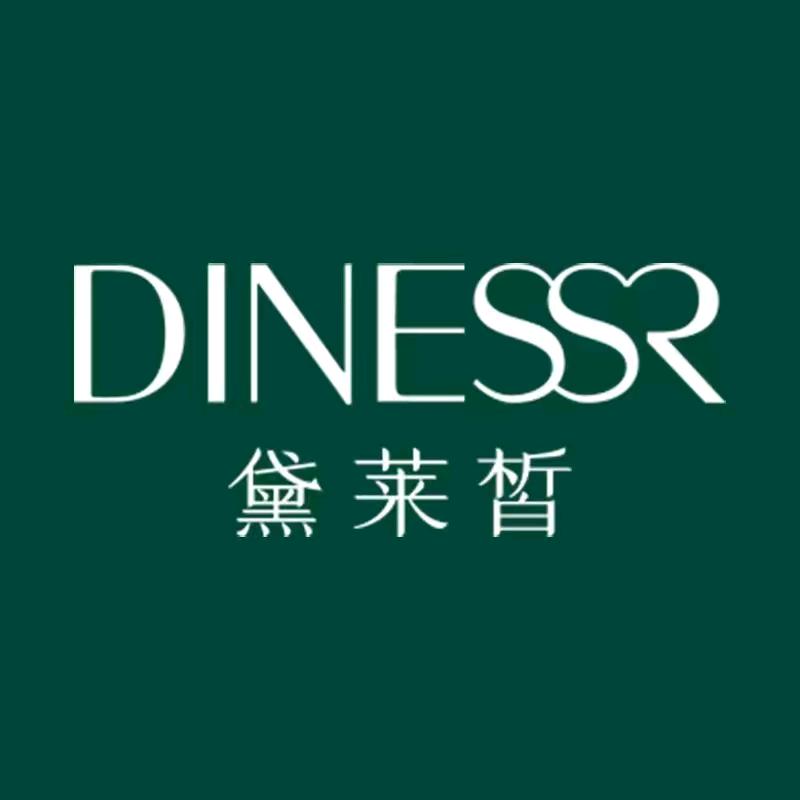 黛莱皙达人~婉婉