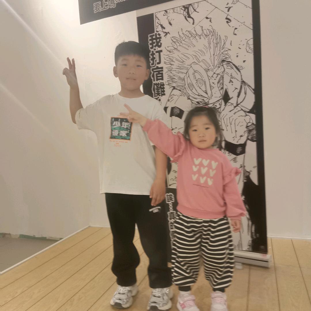 🦋ℒᎭℯ⃝傻💞丫头