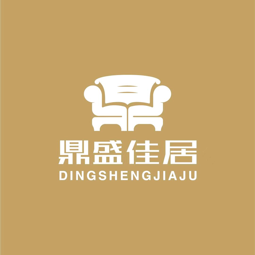 攀枝花鼎盛佳居家具批发商城