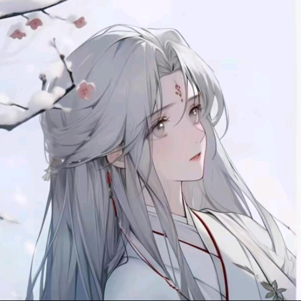 福德绵绵