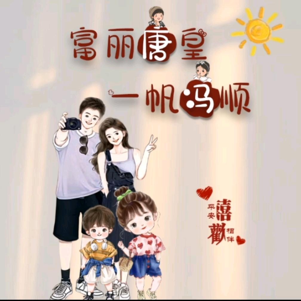 然小然Ran.
