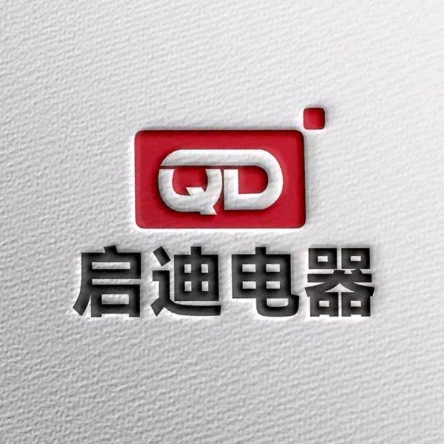 北镇启迪电器