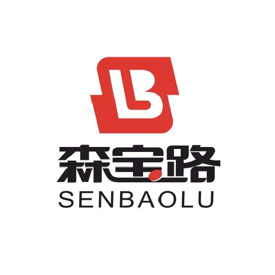 森宝路汽车用品工厂店