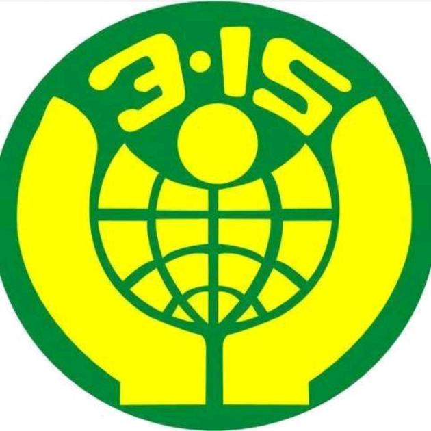 祁县315