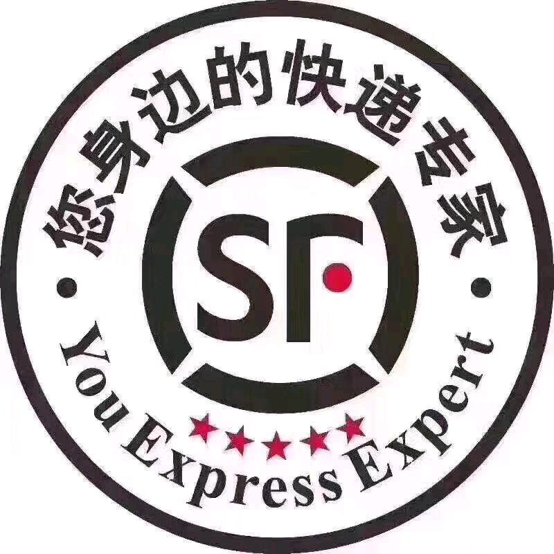 开坦克