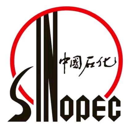 石化车用尿素批发