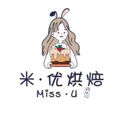 米优烘焙店