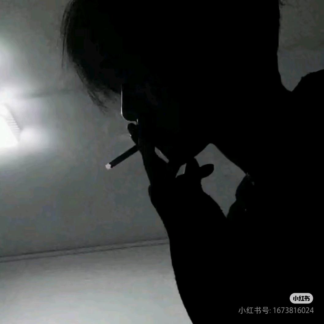 失联