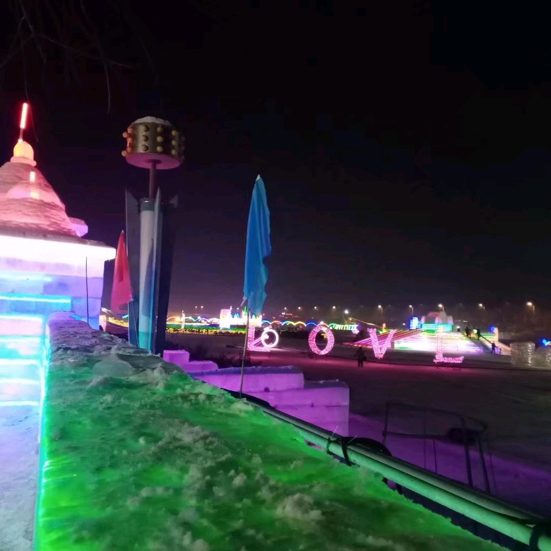 温丽杭