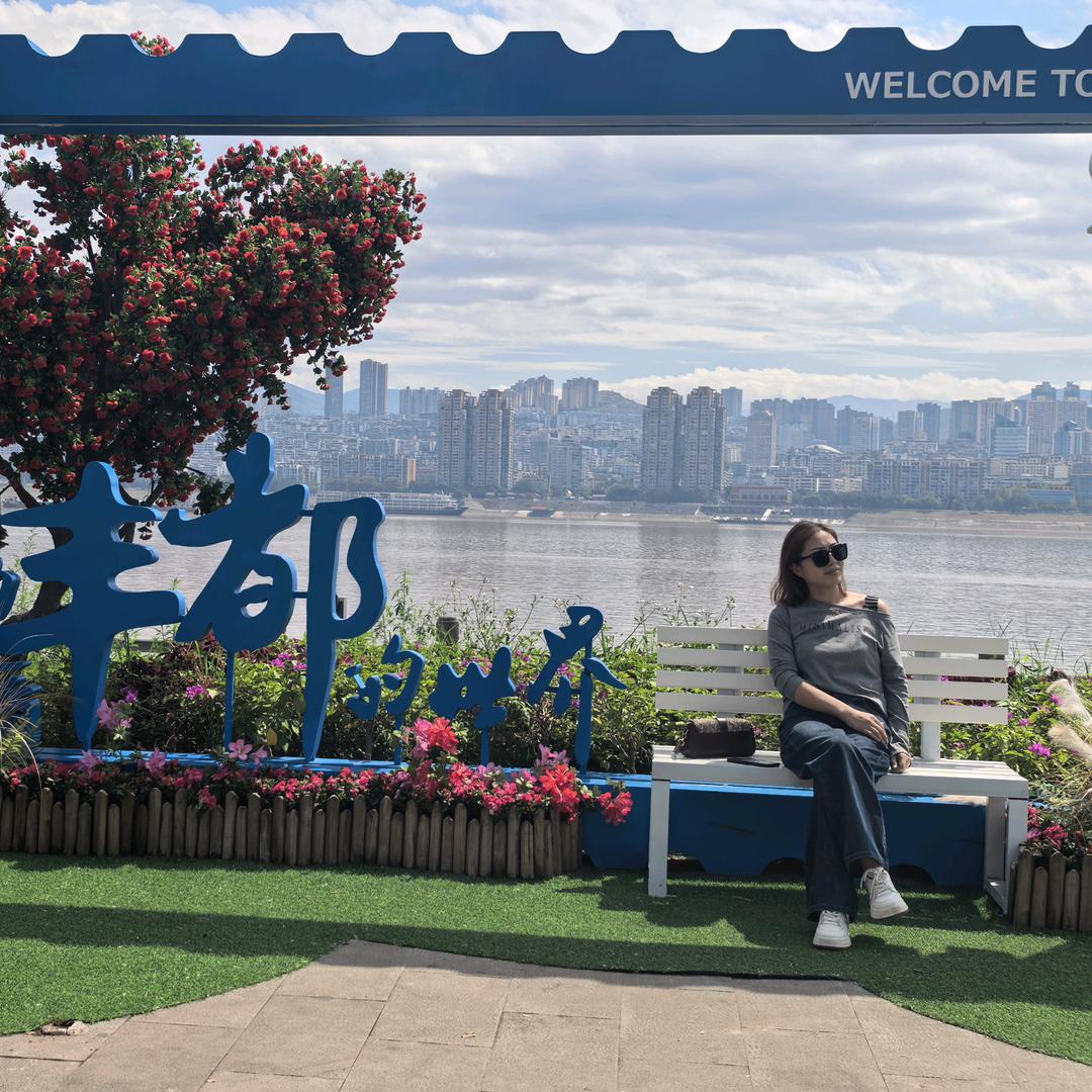 吃不了辣的辣妹子