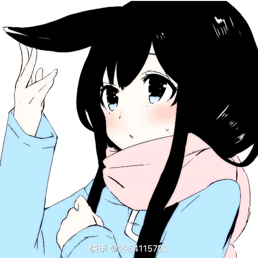 己を思う