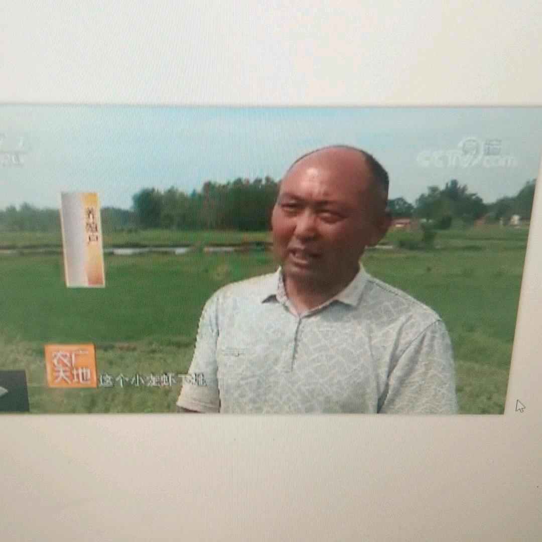 王建河种养殖专业合作