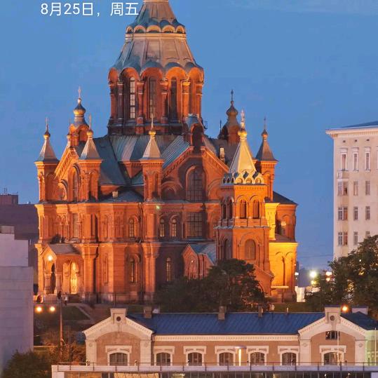 二手肥婆娘（喜欢吃老鸭子煮酸萝卜