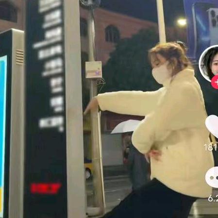 🥀এ᭄很幸ꦿ运遇💔见你ഒᩚ࿐