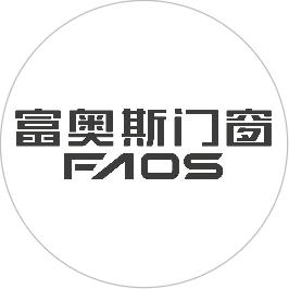 梅州市富奥斯门窗