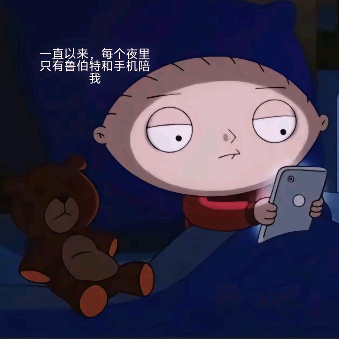 Jiao zi