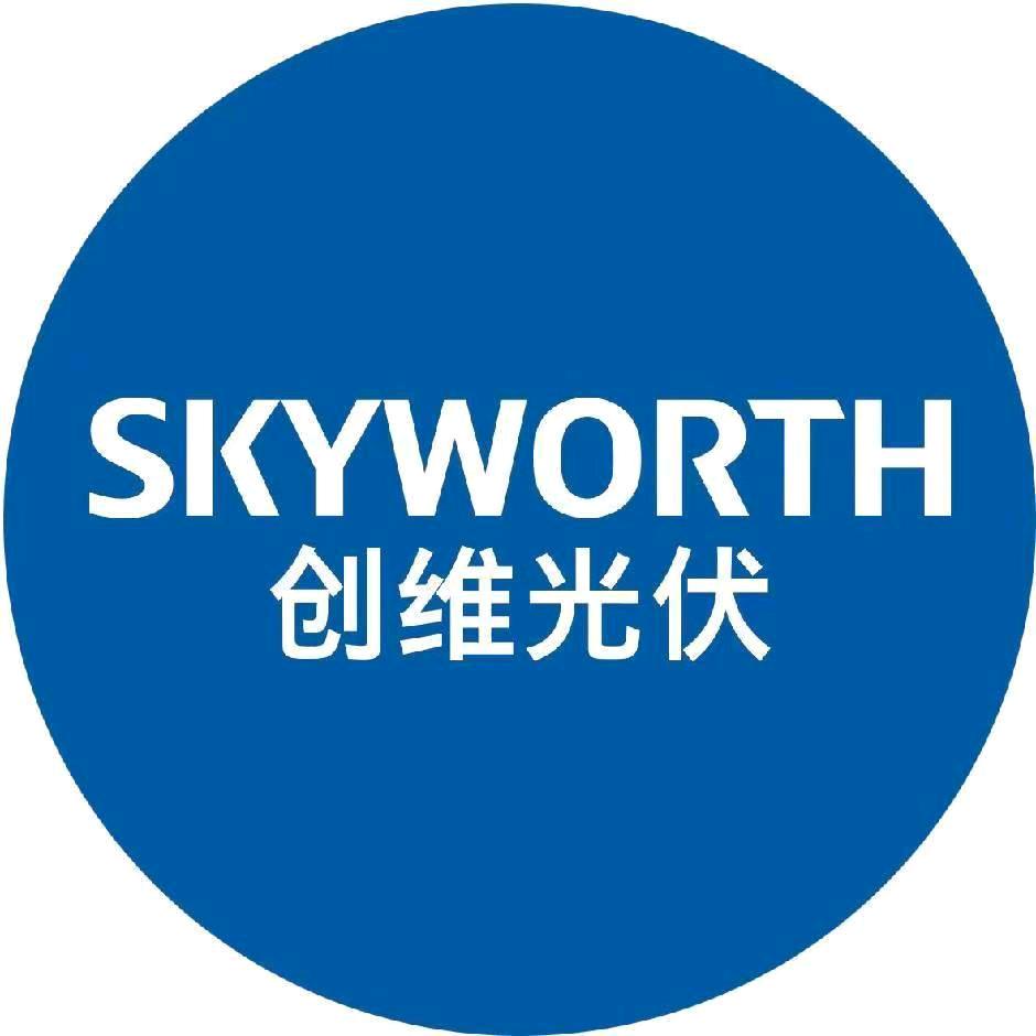 创维光伏小洋楼【招业务团队】