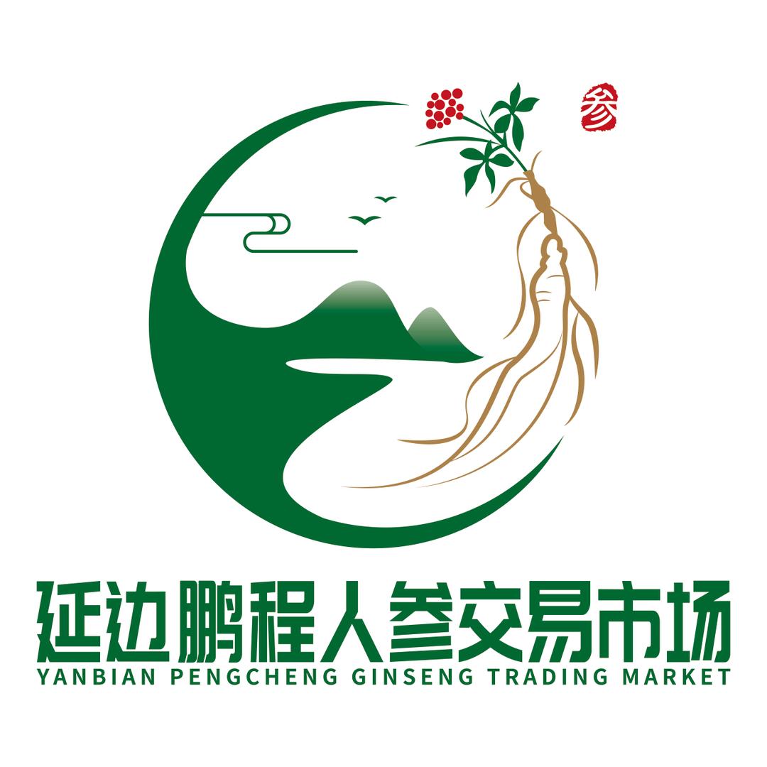 人参市场@店小二