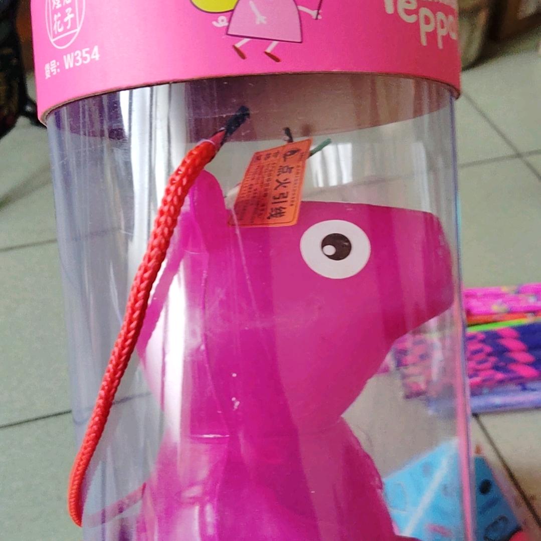 风励
