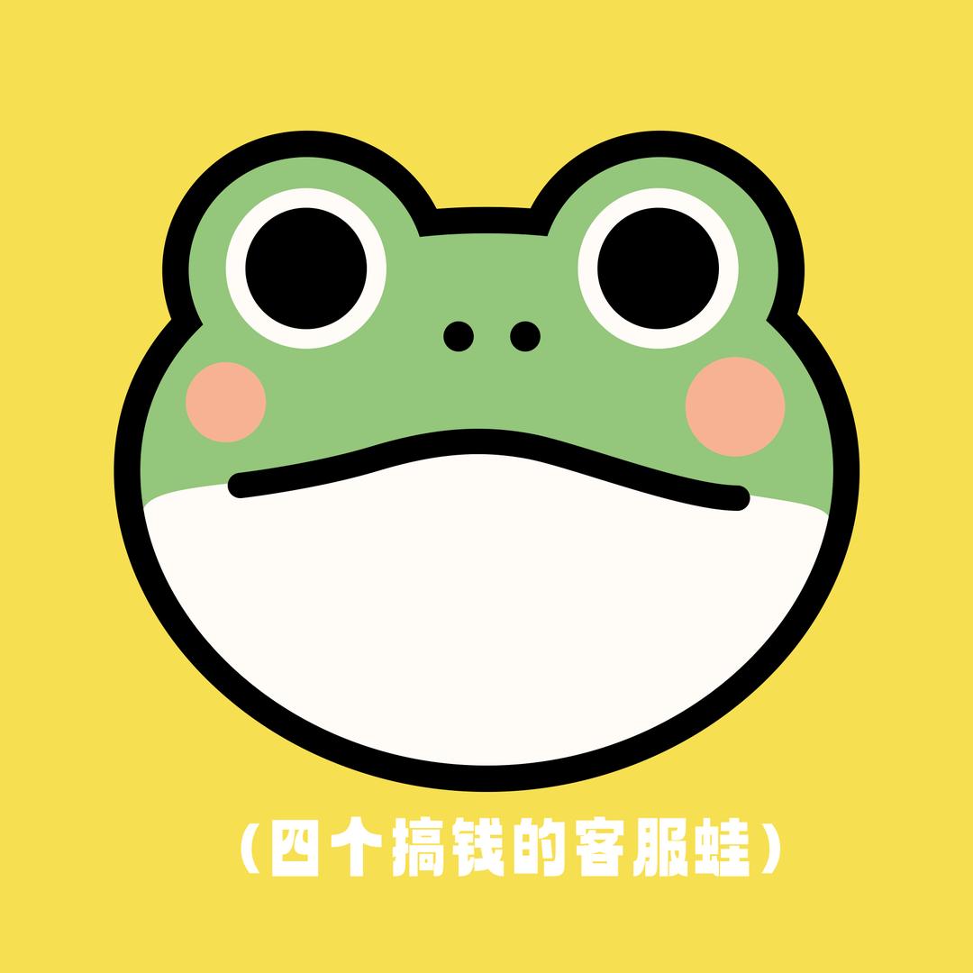 星城蛙姐食品专营店