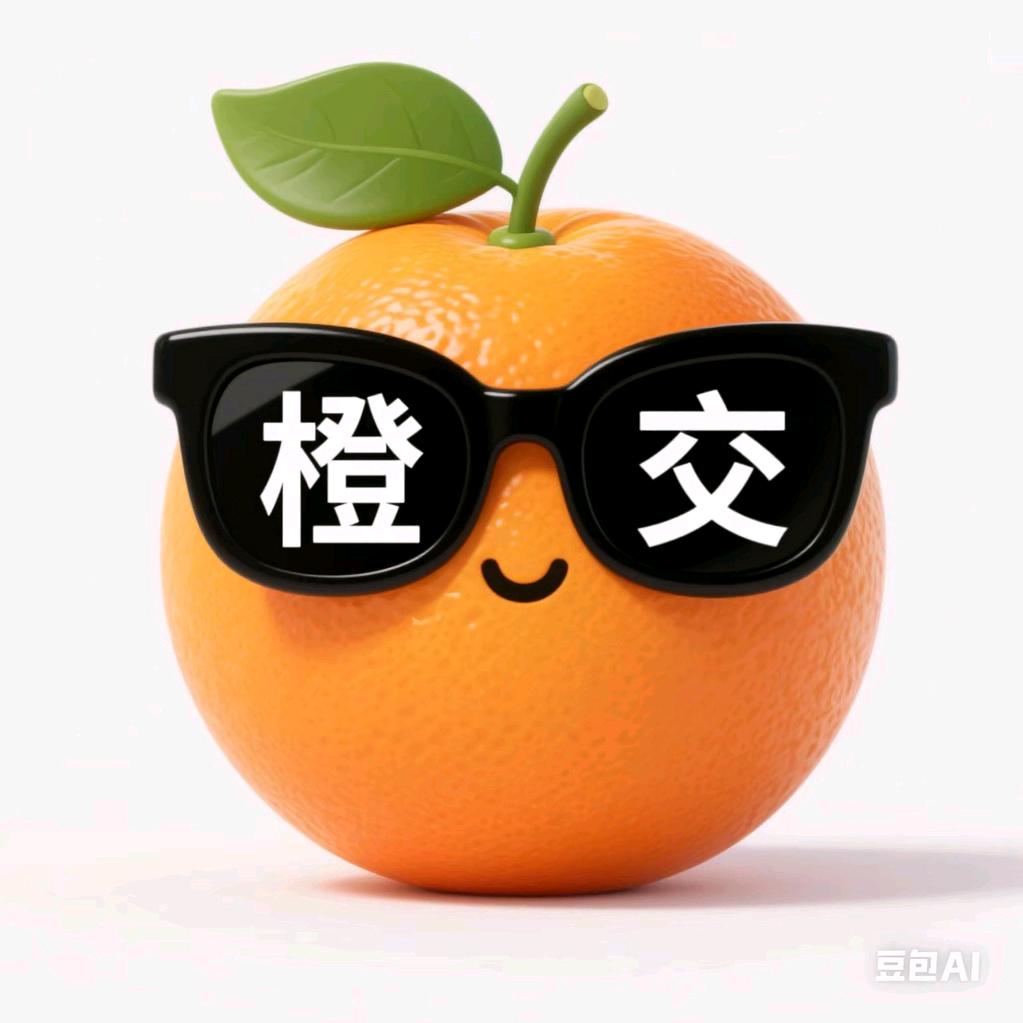 人间小太阳头像
